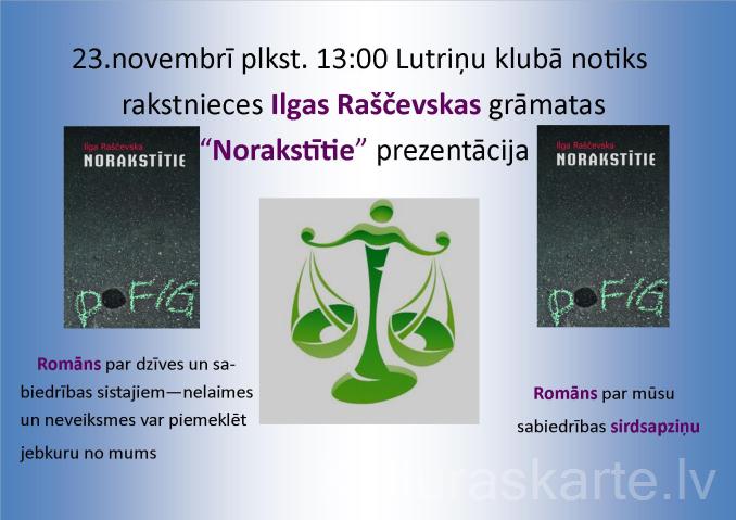 Pirmās grāmatas autore Ilga Raščevska